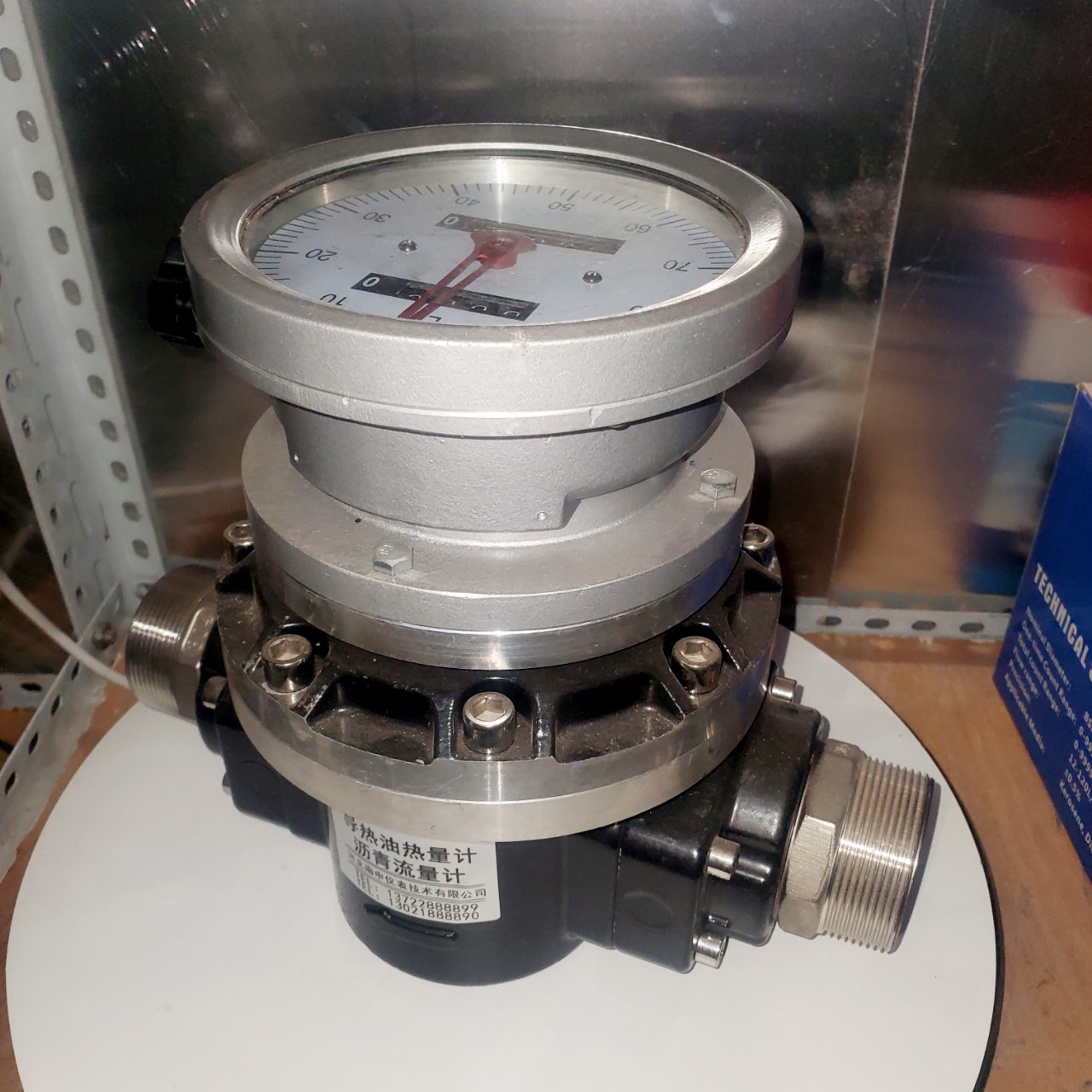 LC��Բ���������ƣ����������ƣ�ʳ���������ƣ��ӱ������Ǳ�