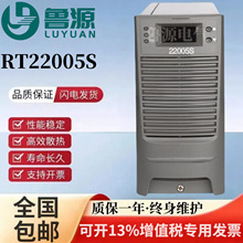 ��늙CRT22005S�������l�_�P�Դֱ�������ģ�K�N��