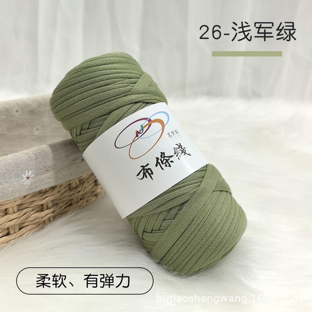 26.라이트 밀리터리 그린