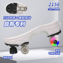 ����ЬЬ�׎��x܇��݆һ�I�տs�����W��݆����݆EVA�е����z��Ƭ
