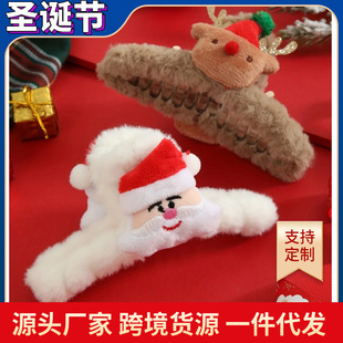 �羳���N�}�Q�l��Ɍ��Y��l�Aë�q�l��Ů�ﶬ��¹�A���^�ץ�A