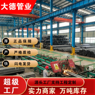 GCr15�S�Пo�p䓹� �����S��䓹� 32&times;20 38&times;26�S���� ֧���и�