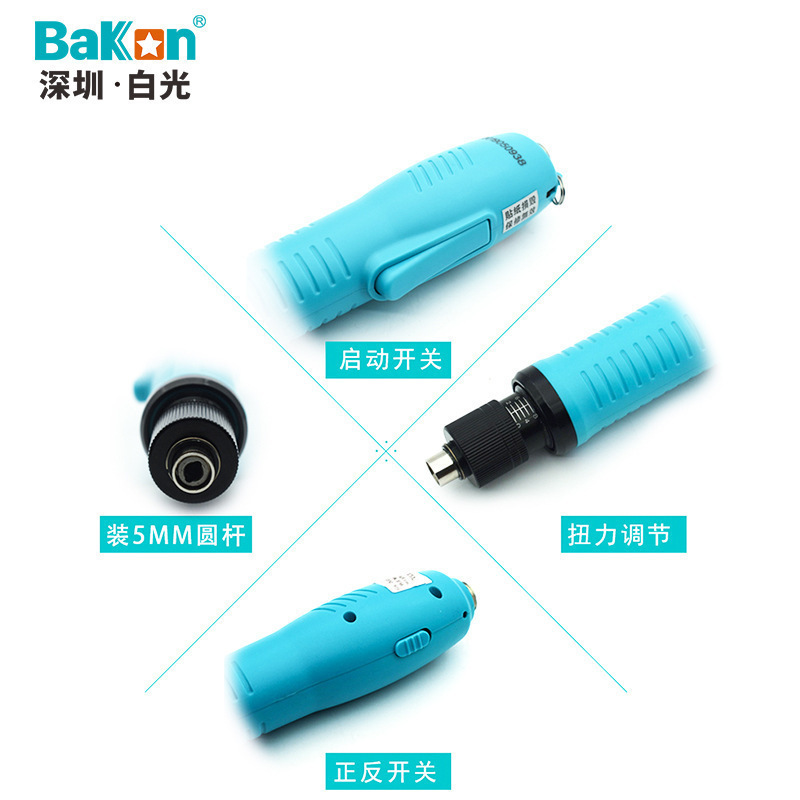 白色光電動ブラシレス電動ドライバー電動ドライバープラグインドライバー工業用トルクドライバー|undefined