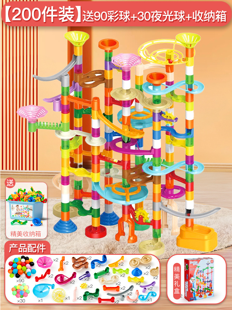 [Novo tamanho grande] 200 (incluindo 15 contas de vidro + 75 contas coloridas + 30 contas luminosas) + caixa de armazenamento (não desmorona)