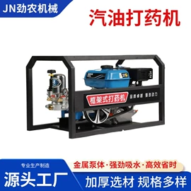 农机配件;园艺灌溉工具;植保机械