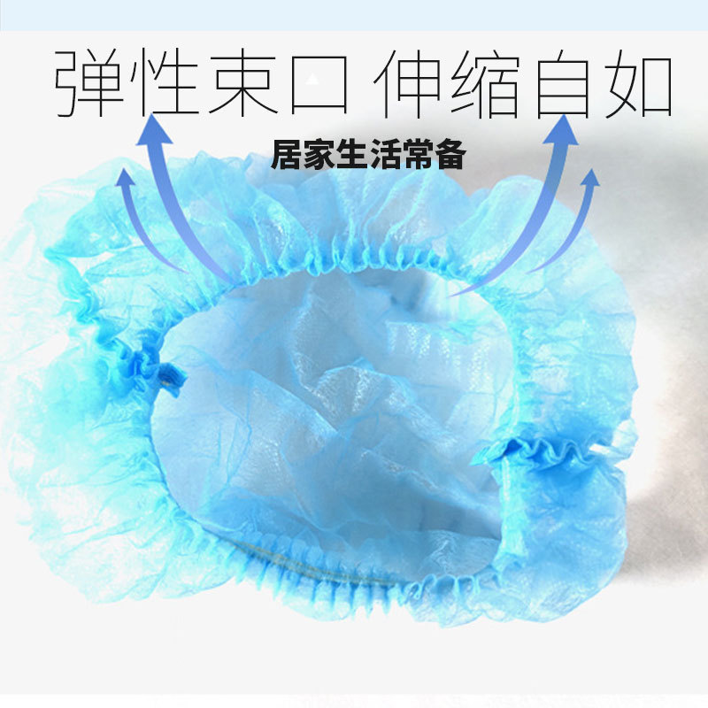 一次性帽子头套食品帽厨师工作帽厨房网帽餐饮防尘帽无纺布条形帽|undefined