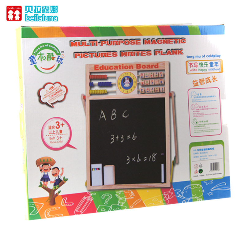 Tablero de dibujo multifuncional magnético de educación temprana para niños de madera Pizarra de escritura vertical de doble cara para niños con soporte de ábaco de despertador