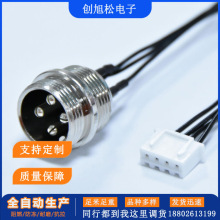 �S�����l16M�C����