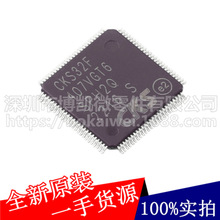 r CKS32F417IET6 CKS/по LQFP176  STM32F417IET6