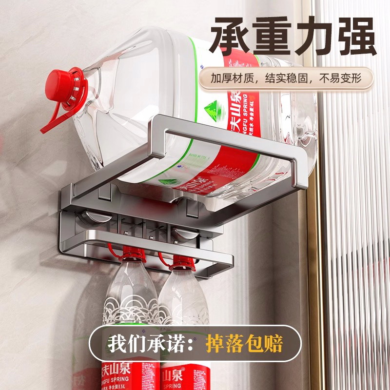 Rack de almacenamiento de lavabo montado en la pared para lavabo de baño Rack de almacenamiento de lavabo de baño Rack de lavabo sin perforación