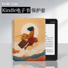 �m�Á��R�dkindlepaperwhite��ӕ����o�ׁ�����/���zKPW5�羳��
