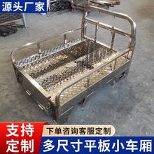 Сƽ����݆�����ƿ����늄�܇����܇���Ӻ��P�܇��һ�w��