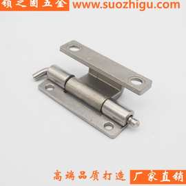 JL1301不锈钢精铸铰链CL130-2 暗装隐藏式配电柜控制箱门铰链合页