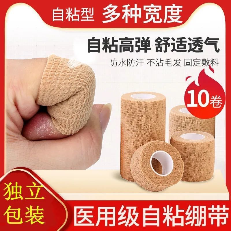 Dryer Zipper Head Protective Cover, Dry Cleaning Shop Button Protector, Washing Machine Anti-Scratch Cover, Clothing Button Film