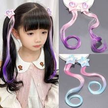 儿童小马宝莉超仙渐变色假发辫发夹女孩宝宝气质双马尾五角星发卡