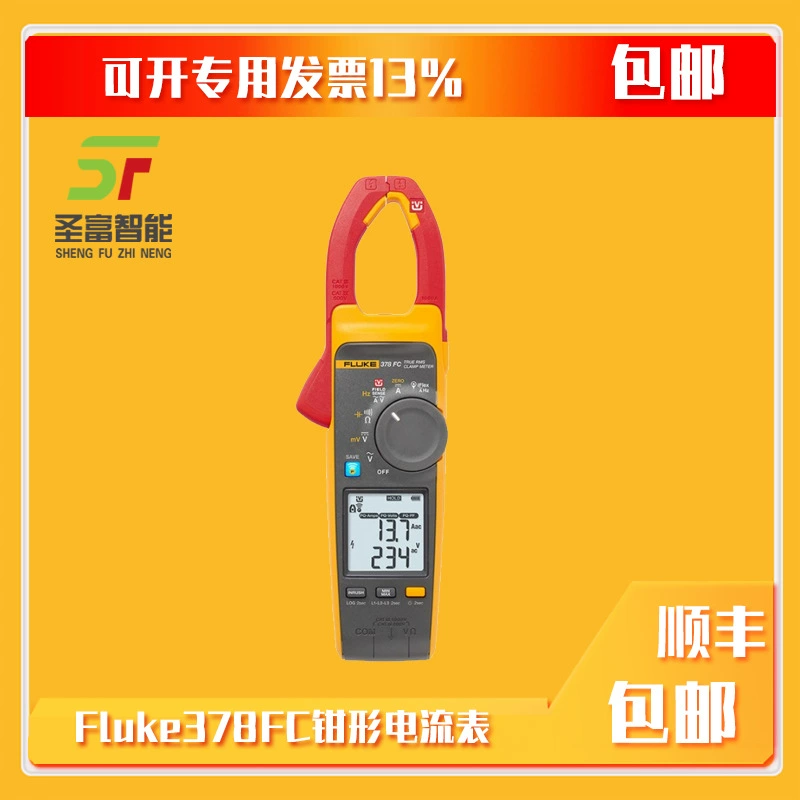 Американская двуустка Fluke378FC гармоник и энергоэффективность скрининг Токоизмерительные клещи цифровой токоизмерительный амперметр
