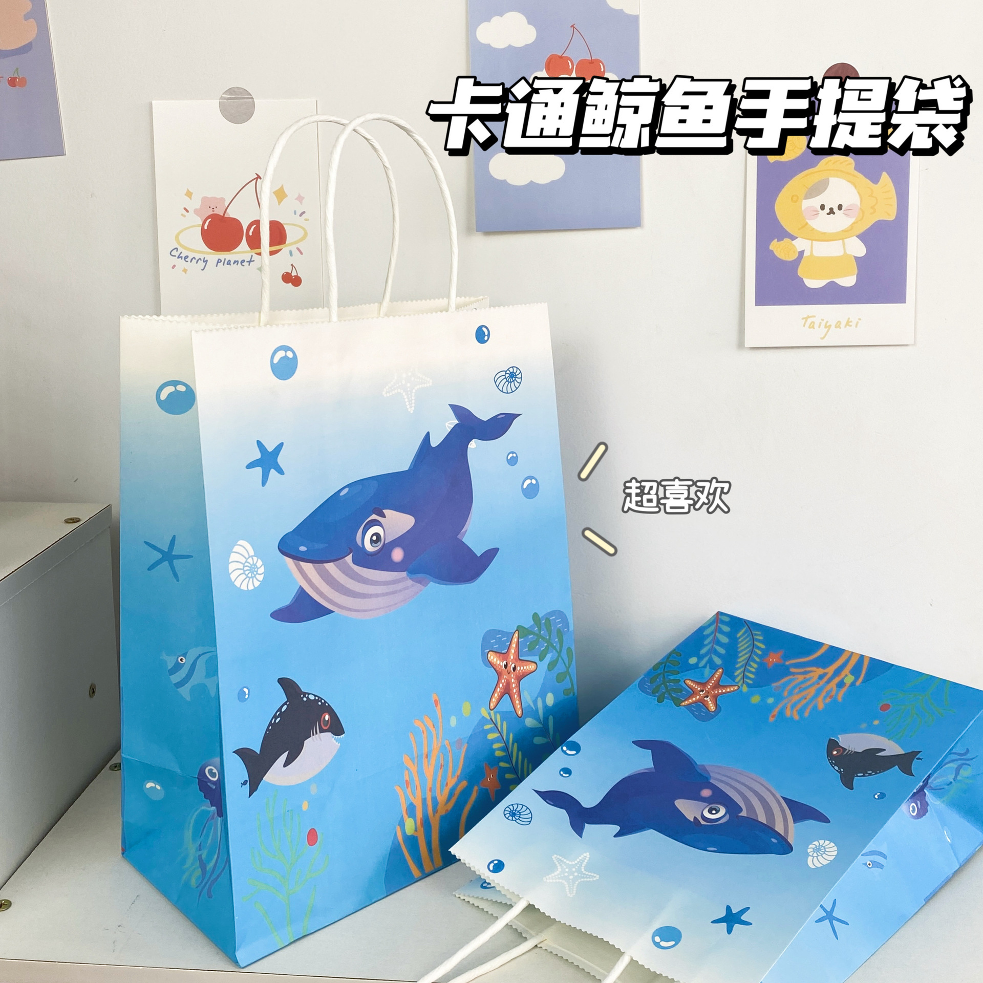 만화 고래, 흰색 소가죽, 21*27*11