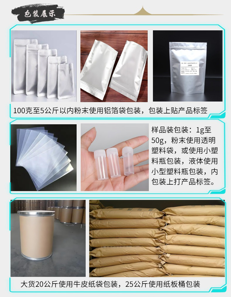 O1CN01X9gjq91ut6ddT9zJk_!!2218