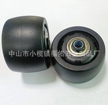 厂家直供优质耐磨静音3寸PP轮单轮片低重心脚轮单轮超承重轮子