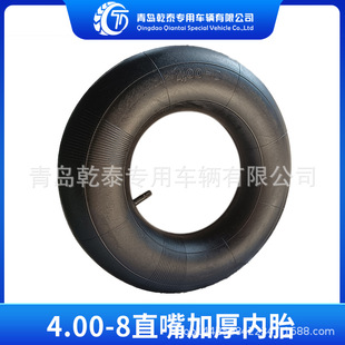 400-8 straight mouth inner tube bucket car wheelbarrow tool car 4.00-8 inflatable tire gasoline engine inner tube