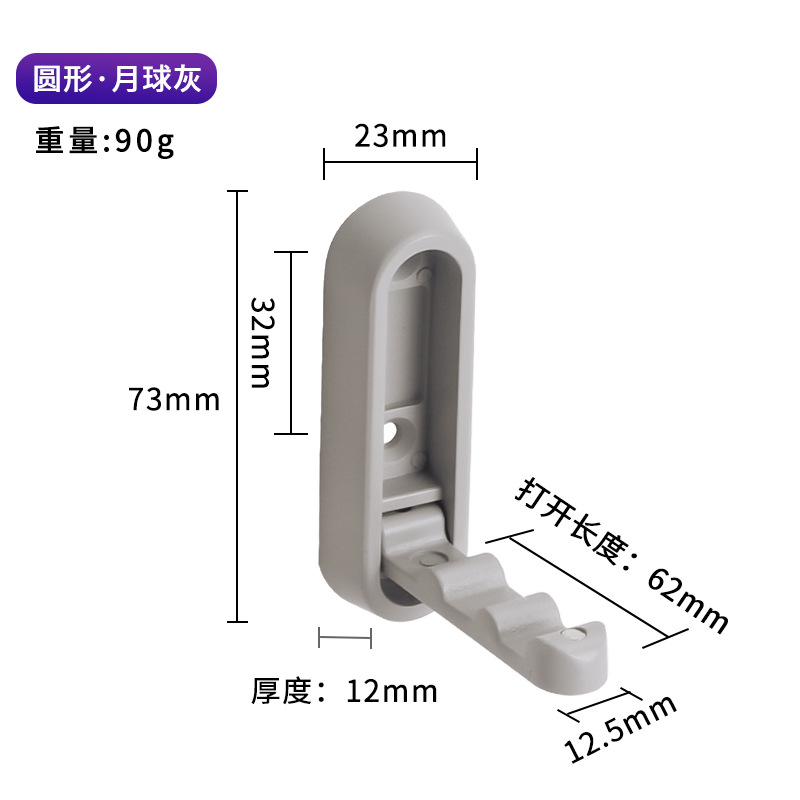 Gancho de aleación de zinc cocina baño invisible pared colgante pared multifuncional plegable almacenamiento de carga gancho de ropa no puede perforar image 10