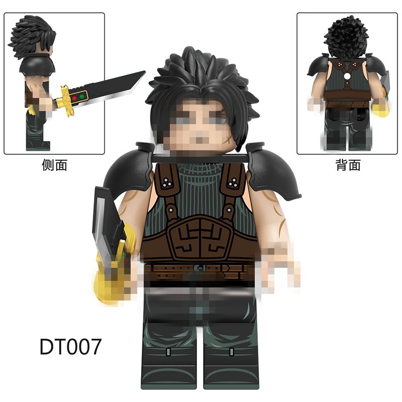 Foreign Trade Goods Dt8903 Movie Game Series Puzzle Assembled Building Blocks Minifigure Toy Bag