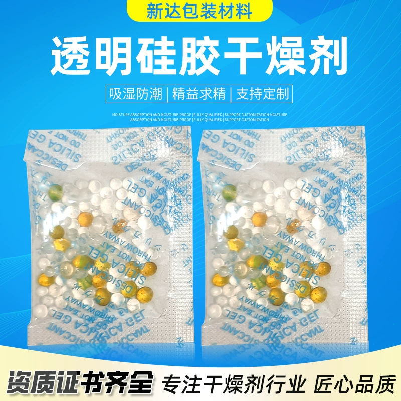1-10 г пищевой прозрачный силикагель-осушитель, меняющий цвет силикагель, осушитель и влагозащитный агент, гранулированный осушитель против плесени