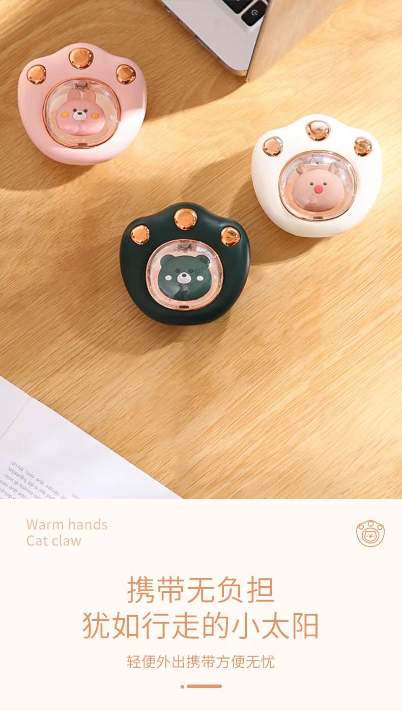 微信图片_20240111235222