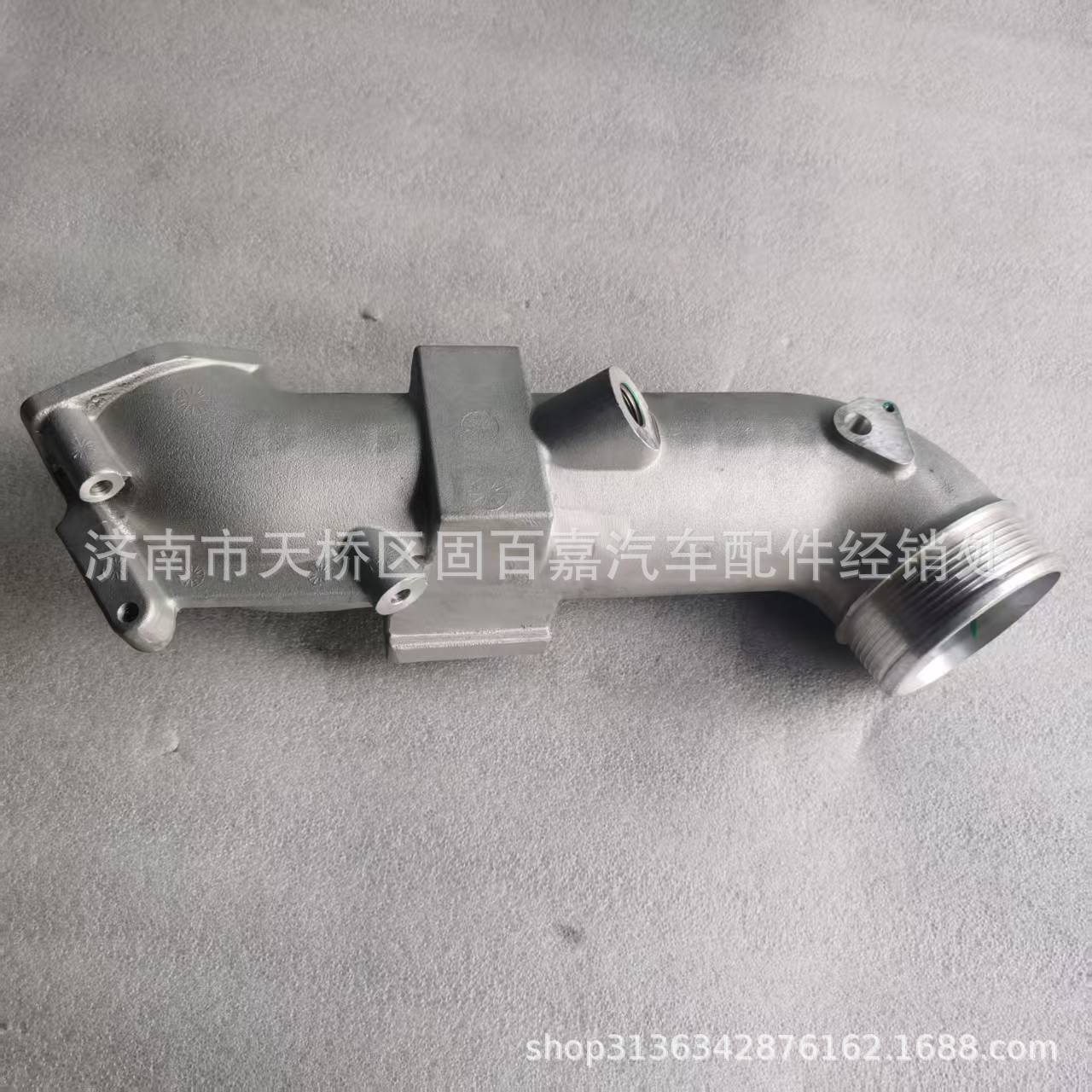 202V09411-0868 Intercooler Air Intake Pipe (Two States) Mc11 Man11