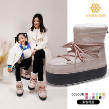 �����H�Ӹ߼���ɳ�軬ѩѥ��ů�羳����ѩ��ѥ��׼ӽq�Ӻ�̫��ѥ