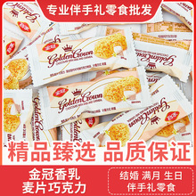 ���������Ƭ�ɿ����Y��ӆ�����՝M���w�W�t�Y��ϲ�����eС��ʳ