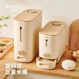 收纳架;牙刷架;衣钩/挂钩