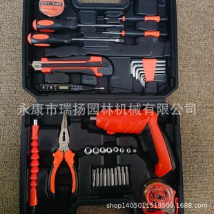 ����С��늄��ݽz�����b���ʽ�����әC�๦�ܾS�޹��߽M�����b