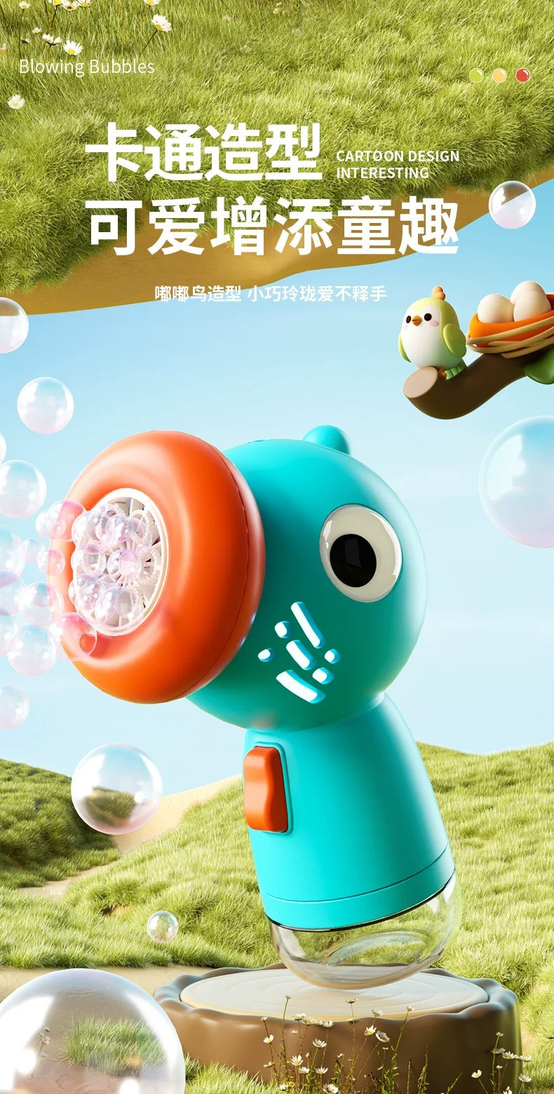 详情图_08.jpg