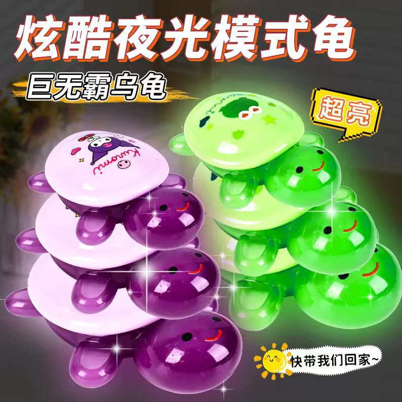 Sanrio, большая мультяшная игрушка, кукла, 17 см