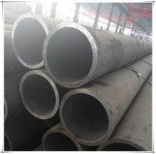 �Н����l�⏽20 35 48mm�o�p䓹�  Q345�o�p��  Q345b���䓹�