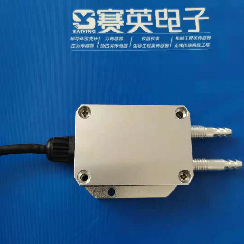 ��ӦCSY-C ��ѹ������ ��·��ͨ ���ܽ��� �����Կز�ѹ������