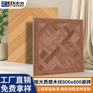 ��ʽľ�yƴ���͹Ŵu800x800�͏d���ҷ�ľ�y�شu�����̨�ذ�u��