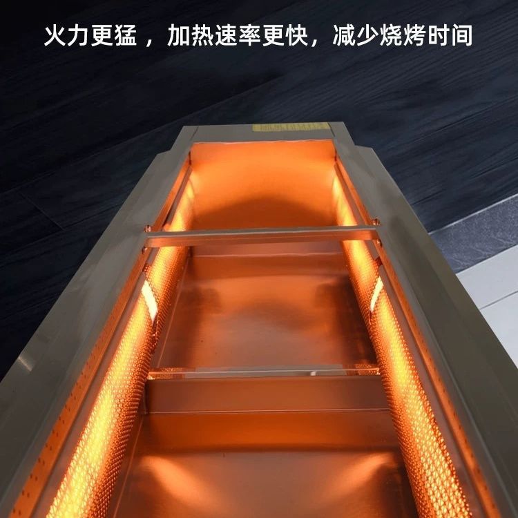 商用无烟烤面筋烤生蚝烤羊肉串户外夜市摆摊煤气烧烤炉燃气风机款