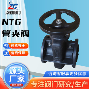 ����NTG�܊A�y��ĥ�����|�܊A�y�߷��ӹ܊A�yÓ�������܊A�y