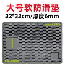 ��6MM��22x32cm�֙C�NĤ�����|�U��䓻�Ĥˮ��Ĥ�����NĤ�o������