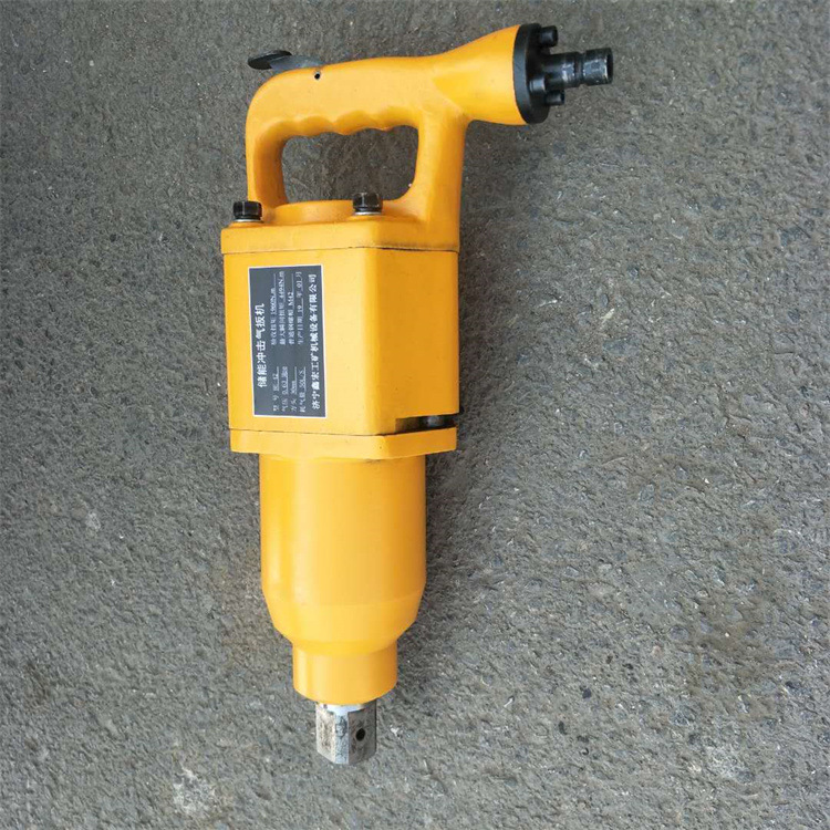 BE气动螺栓扳手 矿用锚杆安装机 蓄能冲击式气扳机 使用方便扳手