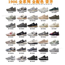 ����ЬNB1906RB�ق�����ŮЬ�W��͸���ϵ��ܲ��p�㾏�������͎ܵ�