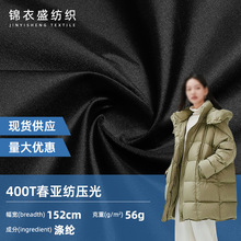 400T���ⴺ�������� �r�bͯ�b�\�ӷ�����Ϸ��đ���ײ������l