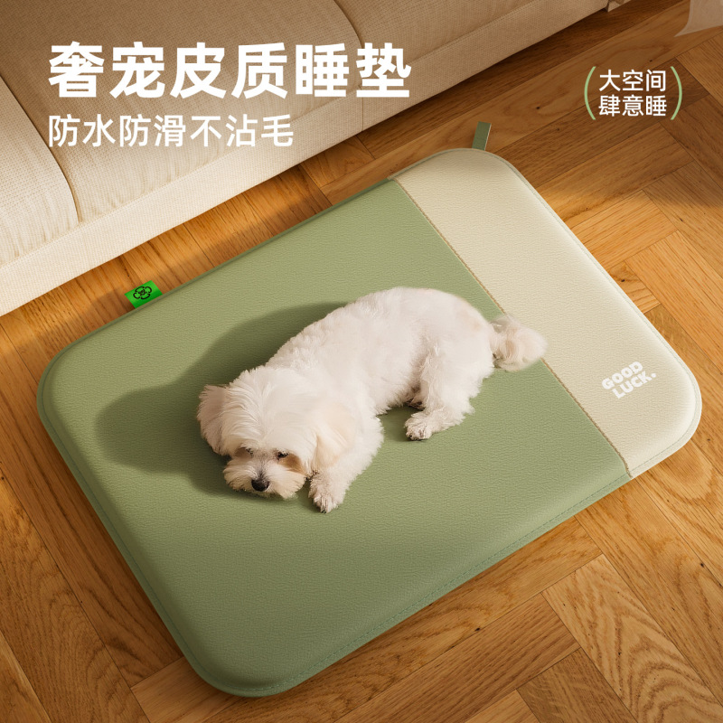 狗窝四季通用防水可拆洗狗垫子睡觉睡垫猫窝猫咪床宠物窝跨境批发|undefined