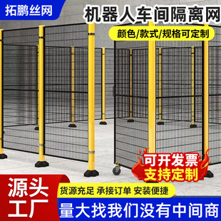 ܇�g�}����x�W���S�O������F�z�W�ƄӸ��x�C���˷��o�W�����o��