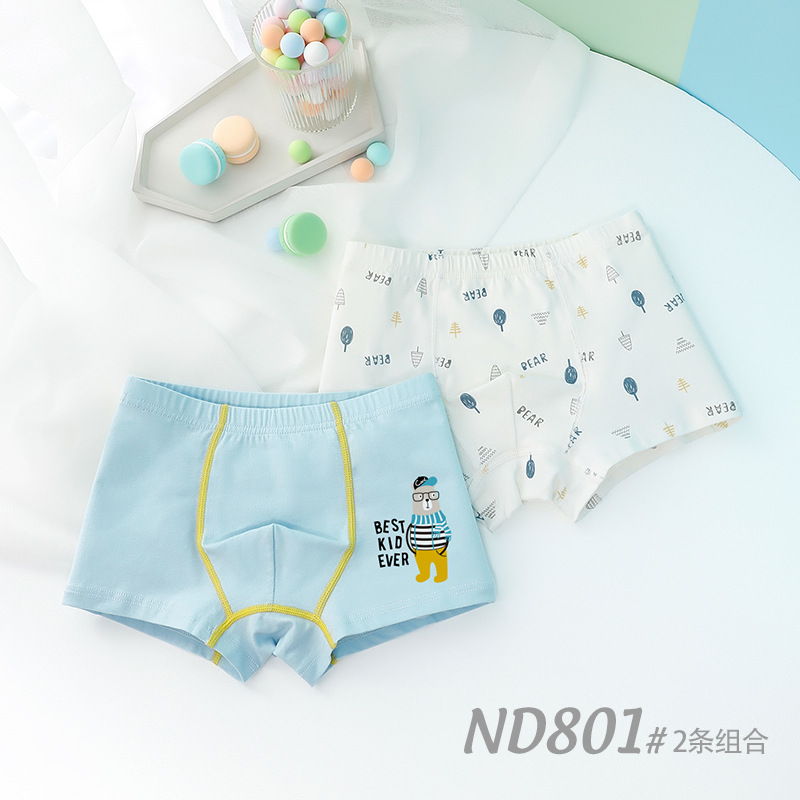ND801 #복서/2 팩