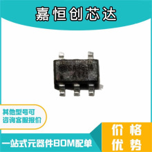 ԭbƷSA4354 SOT23-5 600mAι늳36VOVPoоƬ