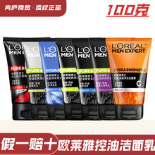 �W�R����ʿϴ���̿��̓�ˬ������̿��������坍ˮ����������Ʒ