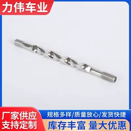 辐条;摩托车配附件;自行车装饰